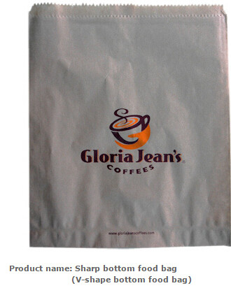 Toast Bread Bakery Packaging Bag Opp Bakery Bag,Toast Bread Packing Bag Custom Printed Food ,Food kraft paper bag/baguet