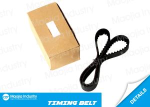 Wholesale OEM Engine 02- 05 Ford Ranger Mazda Accessory Drive Belt 626 B-SERIE 2.2L Timing Belt #F202-12-205 from china suppliers