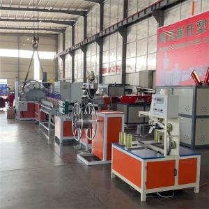 Wholesale Plastic Soft PVC Pipe Making Machine Garden Fiber Braided Reinforced Extrusion Pipe Machine from china suppliers