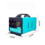 New Portable Air Parking Heater 2KW 12V 24V Integrated Diesel Air Heater