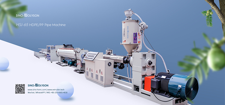 HDPE/PP Plastic Pipe Production Plant 2000KG 22kw Size 20-63mm