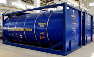 Wholesale 20ft Asphalt Heating Tank For Asphalt International Combined Transport from china suppliers