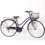 27 Inch Carbon City Bikes Aluminum Alloy 700c Women'S Bike