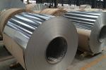 High Quality Aluminium Coil Alloy 1250MM Aluminium Sheet For Indonesia Market