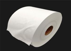 Wholesale Bfe99 PP Melt Blown Fabrics Face Mask Raw Materials 100% Polypropylene from china suppliers