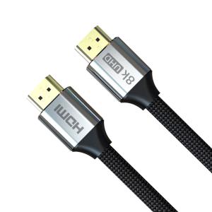 Wholesale Certified 48Gbps 8K HDMI Cable 6.6 FooT EARC RTX 3090 3D 2160P from china suppliers