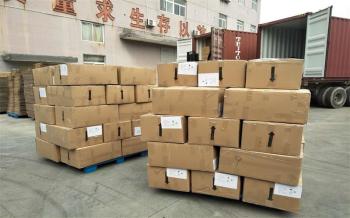 Zhangjiagang Jiayan Textile Co., Ltd.