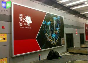Wholesale Aluminum Advertising Lightbox Frameless Picture Frames For Railway Station from china suppliers