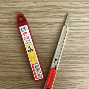 Wholesale Upgrade Your Paper Cutting With Our 0.38mm Thickness Cutter Blade from china suppliers
