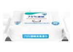 Portable Non Woven Alcohol Disinfectant Wipes / Effective Antibacterial Wet