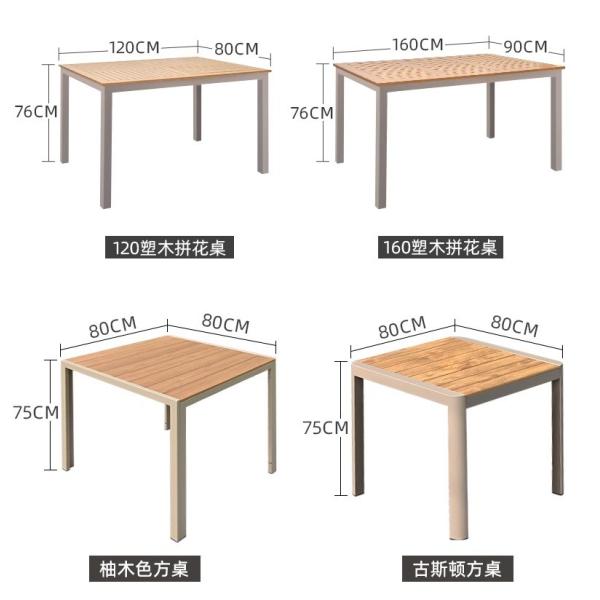 Washable 6 Seater Patio Set Waterproof Polywood Outdoor Table And Chairs