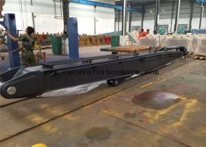Wholesale Long Distance Digging Komatsu Boom , Construction Equipment Boom Q345+Q550 Material from china suppliers