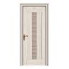 Buy cheap ABNM-ADL1108 steel wood interior door from wholesalers