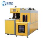 5L Plastic Bottle Blowing Machine SUS 304 / 316 Material One Year Warranty