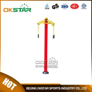 Wholesale outdoor gym equipment outdoor arm stretcher upper limbs trainer from china suppliers
