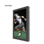 75inch Outdoor Wall Mounted Digital Display 2500nits Sunlight Readable