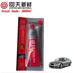 High temp red rtv silicone gasket maker for gasket sealing / red rtv silicone