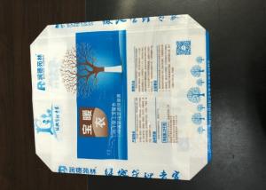 Wholesale Light Weight PP Valve Bag Tear Resistant , Polypropylene Woven Packaging Bags from china suppliers