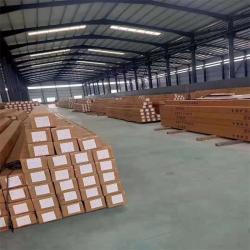 Rock Well Building Material Hubei Co., Ltd.