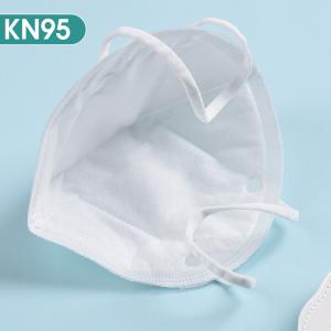 Wholesale Breathable N95 Disposable Medical Mask Excellent Bacterial Filtration Properties from china suppliers