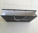 Paper bag printing, Printing bags, cheaper bag printing, wholesale bag printing
