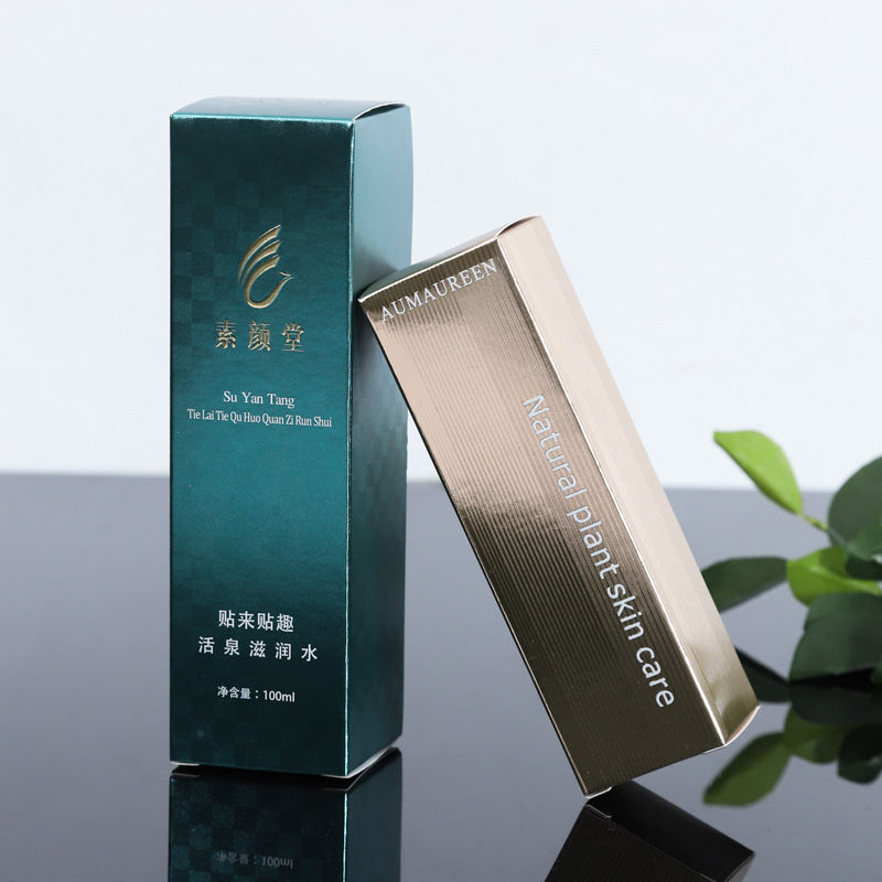 Others Custom Competitive Square Tube Cosmetic Packaging Paper Box For Skincare Gift