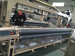 China DRDE SD822-280CM WATER JET LOOM WEAVING POLYESTER HOME TEXTILE on sale
