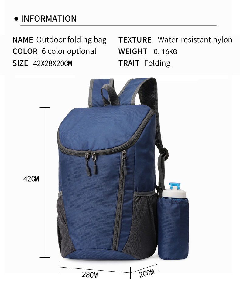 23L Foldable Mountaineering Bag Ultralight Outdoor Cycling Rucksack Travel Hiking