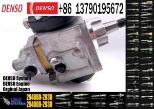 Wholesale 294000-0892,22100-0L050,294000-0901,294000-0701 Genuine New Fuel Pump For 22100-0L060 ,22100-30090 from china suppliers