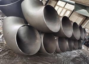 Wholesale P265GH Welded Pipe Fittings from china suppliers