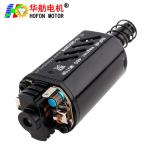 Hofon HF480WHM-7519G Long shaft High Speed 11.1V 28000RPM DC Carbon brush Motor