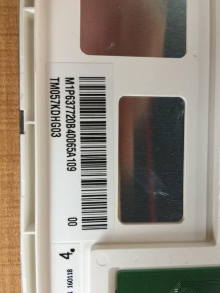 TM057KDHG03 TIANMA 5.7" 320(RGB)×240 INDUSTRIAL LCD DISPLAY 70/70/70/60 (Typ.)