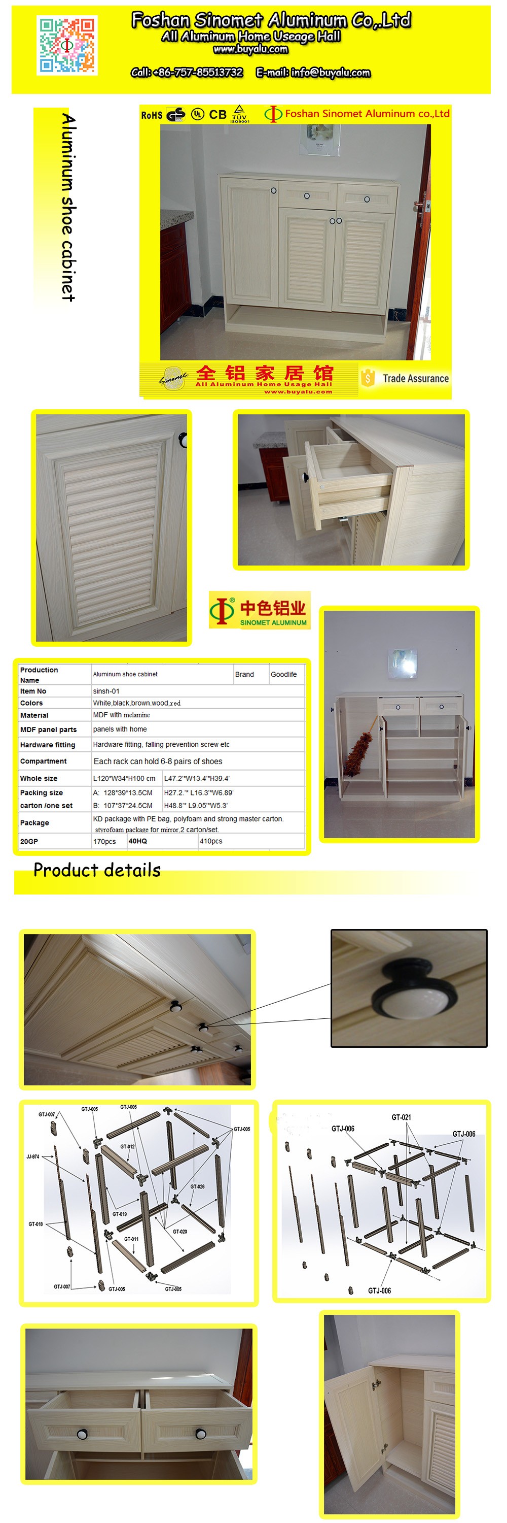 Home Aluminum Storage Cabinet Sustainable Solid Wood Shoe Cabinet