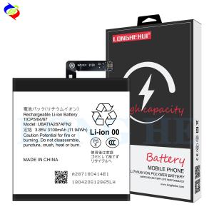 Wholesale 3100mah High Capacity UBATIA287AFN2 Battery Replacement for Sharp Sense Mobile Phone from china suppliers