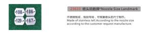 Wholesale Nozzle Size Landmark from china suppliers