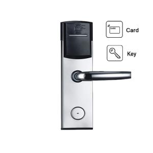 Wholesale DC 6V Hotel Card Door Locks 77mm Rfid Door Lock System from china suppliers