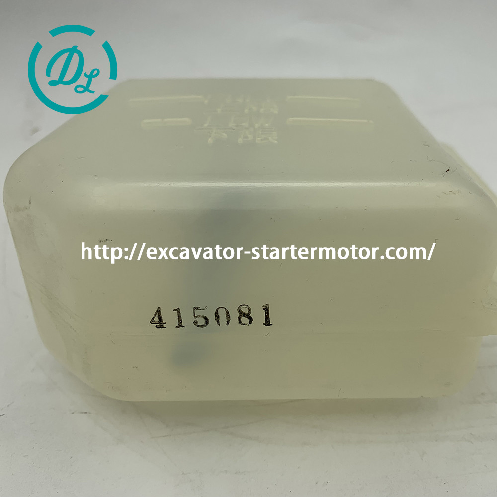 MIA880787 Excavator Expansion Tank 121468-44510 Yanmar VIO17 20