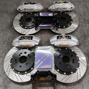 Wholesale Fit For Brembo F50 Toyota Honda Nissan Car Upgraded Car Brake Caliper Kits from china suppliers