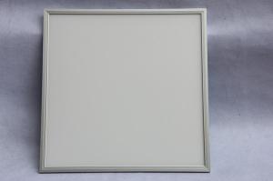 Wholesale 600*600mm Slim panel from china suppliers