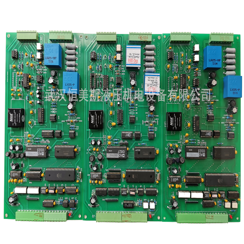 Electronic Board ARCON951-II Piston Pump P6P1R1C4A2B