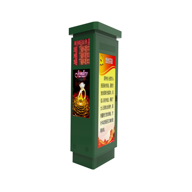 Android 2500 Nits IP65 55" Floor Standing LCD Display