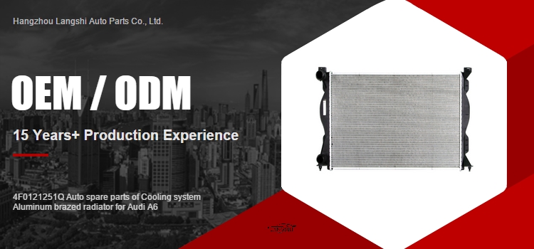 4F0121251Q Aluminum Brazed Radiator for Audi A6 676*418*32mm Cooling System Core Size