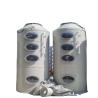 Buy cheap 400 kg Deentrainment Tower Exhaust Wet Gas Scrubber Tower for ODM Disposal from wholesalers