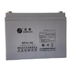 Powerful Sacred Sun SP12-50 Lead Acid Battery 12V50Ah for Solar Energy Storage