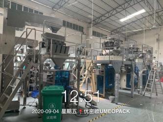 Foshan Umeo Packing Machinery Co.,Ltd