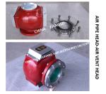 AIR PIPE HEAD FOR MARINE FLANGE CAST IRON OIL-WATER TANK MODEL ES125QT CB /