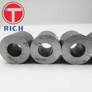 Wholesale Thick Wall Mild Steel DOM Steel Tube Automotive Pipes 20 - 300mm OD from china suppliers