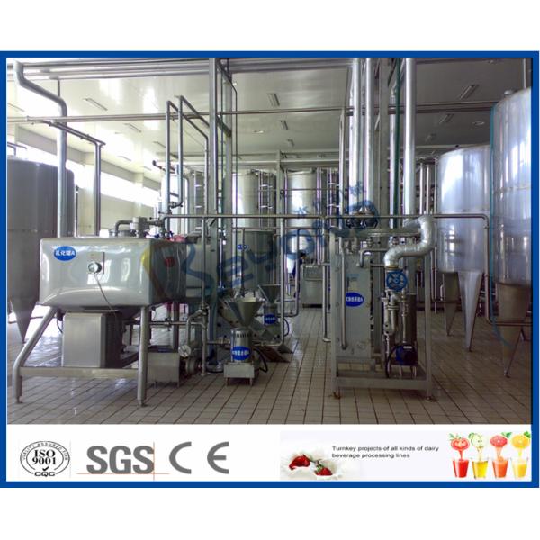 ISO9001 2000LPH Industrial Dairy Processing Plant For Milk Processing Line