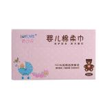 White Facial Cotton Tissue , Fine Fluffy Facial Tissues Non Fluorescent