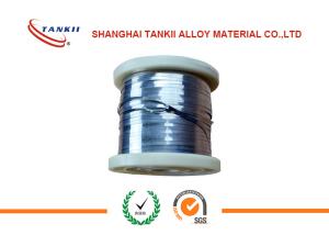 Wholesale Durable Solid Thermocouple Bare Wire Iron Casting Rods Ribbon Type 0.2*2.5mm ribbon wire from china suppliers